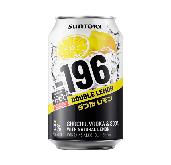 196 Double Lemon Shochu Cocktails (4pk)